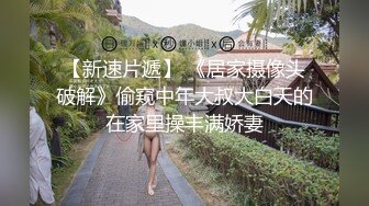 上海24岁以下美女加我