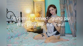 missmia - erniedrigung pur! er pisst mir ins maul!