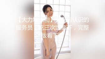 欧美重口味各色素人与半专业女自拍玩法合集【481V】 (179)