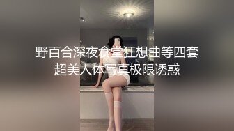 肥臀人妻，叫声淫荡有臀浪