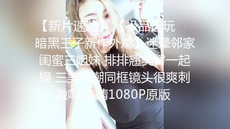 妖艳的超高颜值女神，172CM的高挑身材 极品大长腿，尤物中的战斗鸡，翘着二郎腿骑着做爱 这招也没谁了 (3)