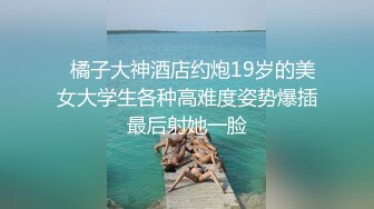 情侣度假疯狂啪啪 漂亮妹子被男友调教 黑丝口球捆绑毒龙 十分配合