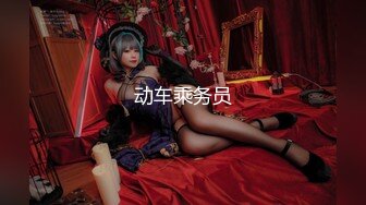 【新速片遞】  ✨【绝版资源】媚黑绿帽美腿淫妻「MouchetteBBC」OF私拍 瘦小身板爱大黑牛子【第三弹】(11v)[4.07GB/MP4/1:34:22]