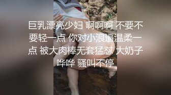 当慢悠悠的推油按摩变成激烈的爱爱