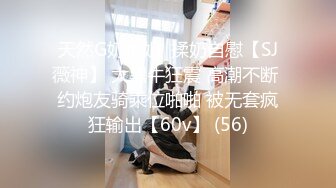 kcf9.com-2024.03.08更【暗访足疗】勾搭极品女技师 调情漫游 后入啪啪2