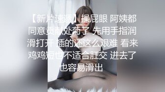 (起點傳媒)(qdyp-008)(20221211)制服少女約啪啪-小婕.TS