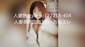 [275OCHA-129] もえ