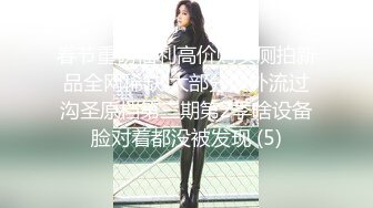 全裸盛宴 极品JVID超美青春气息校花 叶小敏 体育服下的美乳嫩鲍 更衣室香艳情色欲体 粉乳嫩鲍