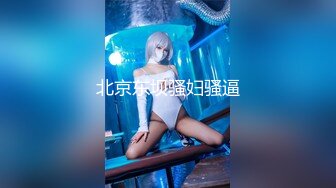 SIRO-1289 素人AV体験撮影477