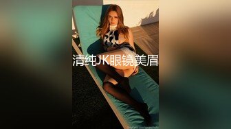 小吃店厕所偷拍 马尾辫漂亮妹子 跟男朋友撒娇 不知肥鲍鱼被偷拍了