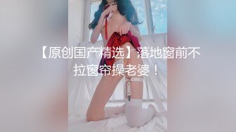 骚狐狸婊子和不同男人的欢乐性爱，浴缸洗澡吃鸡，床上被猛干大声呻吟！