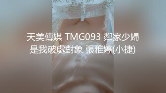 麻豆传媒&amp;Psychoporn联合出品之找来大奶姐姐帮我乳交