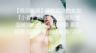 特别需要那种很久没打过飞机的哥哥来干我~清纯韩语系妹子很会选,经验十足