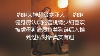 国产麻豆AV MD MD0077 家教與少婦 飢渴少婦勾引男家教 成人教育實作 沈芯语