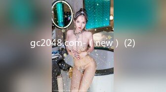 牛逼約啪大神『Captain7uo』公寓後入爆操極品美臀女友 翹美臀製服後入頂操幹得尖叫聲不斷 高清720P版