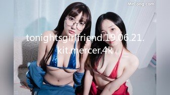 TMW226 夏晴子 万圣酒吧女上位 醉后淫水尽出 天美传媒