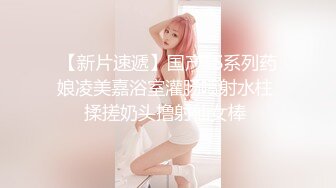 JVID高颜值甜美女神▌婕咪▌稚嫩女孩粉乳诱惑