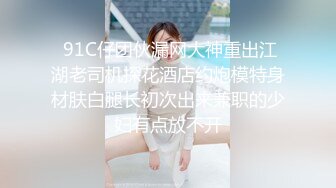 【颜射小甜心】4P极品高颜美女画面直追AV场景