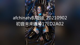 国产AV 蜜桃影像传媒 PMX042 一日女友 艾玛