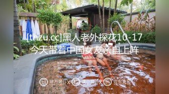   白皙眼镜御姐范妹子，女上位和头套男啪啪无套操逼，一线天粉嫩干净