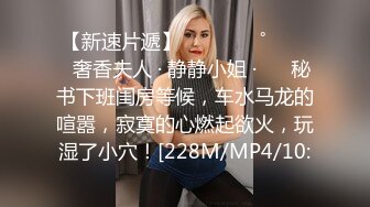  韵味熟女阿姨 被大肉棒无套输出 边操边打电话 稀毛鲍鱼超肥嫩