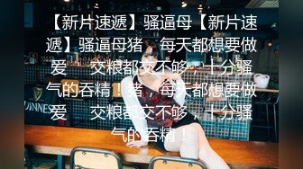 2023-11-30安防精品仙女裙小姐姐和烫发时尚男友开房