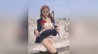 [2DF2]公司上班勾搭很久才带到家中的长腿美少妇,纤细大长腿,性感美翘臀在客厅各种干逼受不了跑到洗手间又被后插! [BT种子]