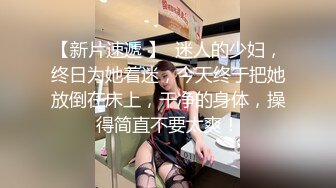 ✿黑丝小猫✿身材一级棒的花季美少女 性感黑丝可爱猫耳朵可爱又魅惑 翘起小屁屁被大鸡巴爸爸后入小骚穴 极品小母狗