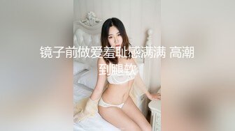 【极品探花??AI画质增强】外围女神猎啪『小飞探花』约操特别骚的制服学生妹 罕见蝴蝶嫩逼 被狠狠的操晕 超清3K原版