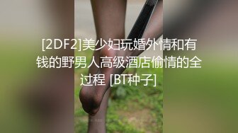 监控破解偷拍美少妇和顶头上司酒店开房啪啪啪