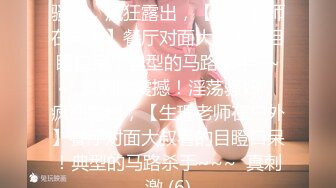 女神 徐莉芝 性感白色蕾丝网纱内衣 曼妙苗条身姿明艳动人 芳容丽质更妖娆