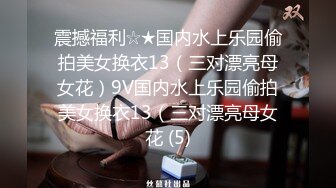 开个不隔音的旅馆SM调教勾引隔壁第二部