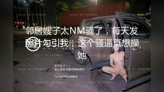 露脸反差女神♈️风骚御姐巨乳尤物〖吴梦梦〗美式蜜月旅行-洛杉矶的晨光性爱啪啪无套内射