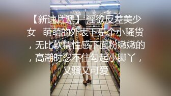   熟女妈妈和小鲜肉儿子乱伦啪啪性爱给狼友看，穿上黑丝给准备好的儿子交大鸡巴，让小哥后入草屁股给狼友看