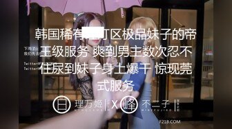 女上骑乘果然是一种视觉享受 1