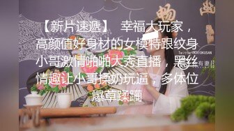  三男两女多人淫乱沙发上干到卧室，一人一个后入开操，摄影小哥旁边指导姿势