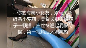 最新母子乱L 农村很有韵味良家妈妈被灌醉操B 反差感极强，一个月的内容记录 附生活照