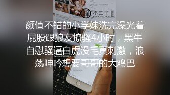 海角社区淫乱大神小金与同学妈妈乱伦❤️交通局丝袜王阿姨从儿子那过年回来就被我插喷内射了