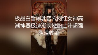 重口警告！欧美拳交.道具的小美女VixenMoon合集【73V】  (7)