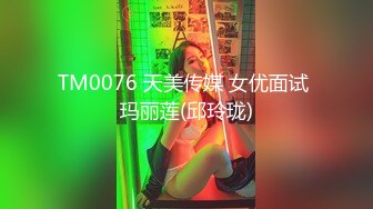 小巧玲珑新疆妹初次下海私拍4K画质[108P+1V/1.54G]