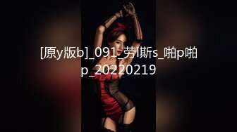 约操高颜值时尚美女到酒店，高挑大长腿白衣牛仔裤 这性感极品肉体看了就欲望躁动想搞她，揉捏爱抚猛力操