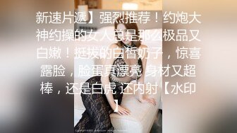 小宝寻花-绿裙长相甜美胸前纹身妹子