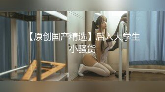 【新速片遞】全网极品仙妻babysex顶级美臀 视觉盛宴！美臀蜜臀大赛冠军，被她骑，像满电的电动马达，这身材美臀，绝绝子【水印】[1.3G/MP4/01:47:14]