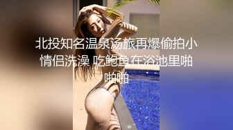 【极品❤️美少女】精主TV✨ 馒头B萝莉女儿玉足榨精 黑白双丝性感诱人 透过美腿意淫迷人裂缝