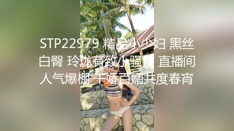 【美乳御姐】【你今天吃了吗】四天深喉啪啪被干，骚气逼人印象深刻新星 (3)