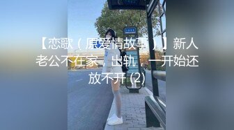 顶级绿帽刷锅狠人 完美S级身材极品女神眼镜教师人妻【ZM宝儿】私拍，调教成母狗3P紫薇白浆特多原版 (11)