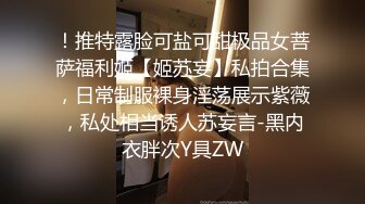 女友无限高潮