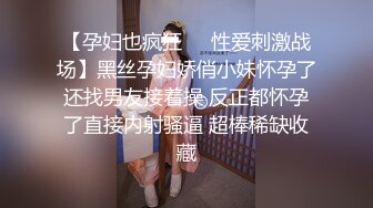 91原创手势验证，骚女友给力口交