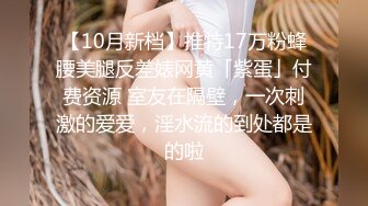 【母狗少妇】调教多年的口交技术，少妇才是宝！女上位疯狂扭动