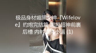 KTV女厕全景偷拍俩闺蜜轮流来尿尿黑衣妹给闺蜜说“遇到个变态把菊花给干翻了” (1)